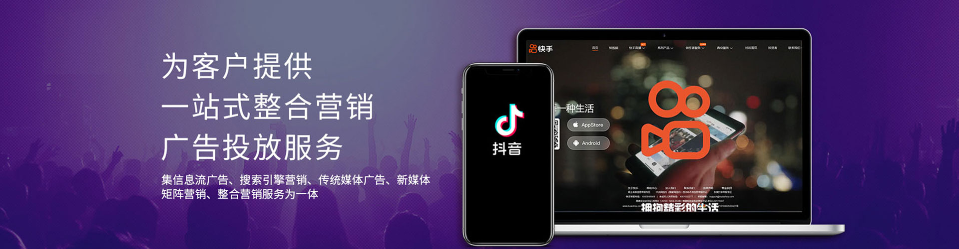 温宿百度开户返点