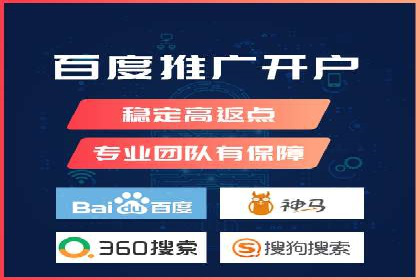 电商信息流推广策略：案例分析及优化